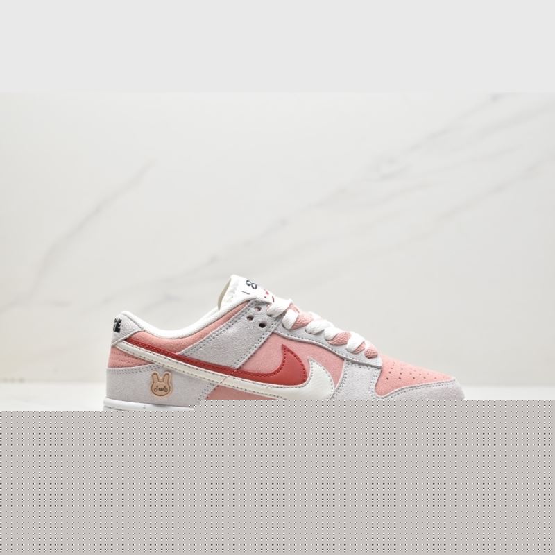 Nike Dunk